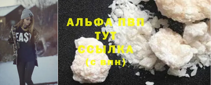 Какие есть наркотики Верхний Уфалей АМФ  МЕФ  Cocaine  блэк спрут как зайти  Бошки Шишки  Гашиш 